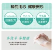 【Green綠的】抗菌潔手乳_220ml瓶裝x3+220ml補充瓶x3(洗手乳)