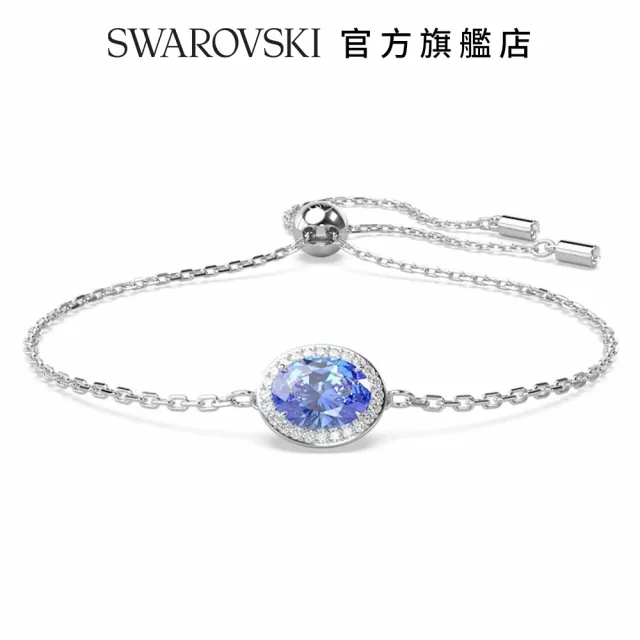 【SWAROVSKI 官方直營】精選送禮 手鍊/手環/項鍊