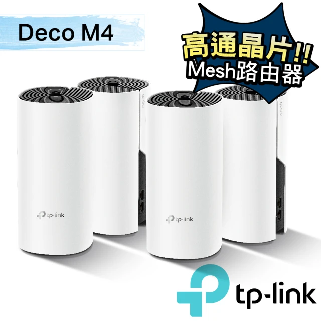 TP-Link Archer GE800 Wi-Fi 7 B