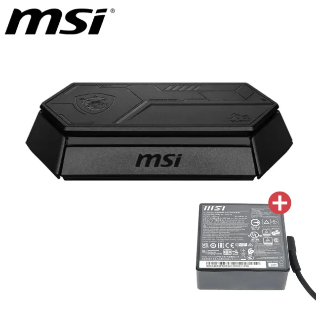 【MSI 微星】Nest Docking Station 掌機專用底座(S53-0400230-V33)