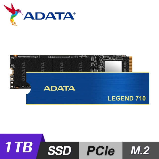 ADATA 威剛 LEGEND 710 1TB PCIe3.0 M.2 2280 SSD固態硬碟