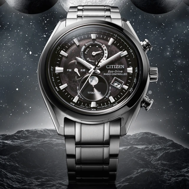 CITIZEN 星辰 光動能計時手錶-43mm(CA0610