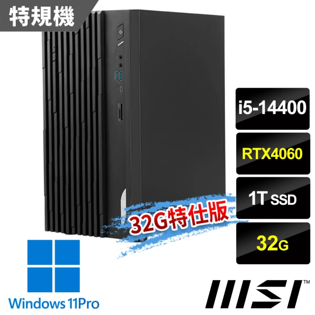 MSI 微星 i5 RTX4060特仕電腦(PRO DP180 14-274TW/i5-14400/32G/1T SSD/RTX4060-8G/W11P)