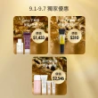 【Sisley 希思黎】Hair Rituel 賦活重升護色璀璨光膜 200ml(完美封存光燦髮色)