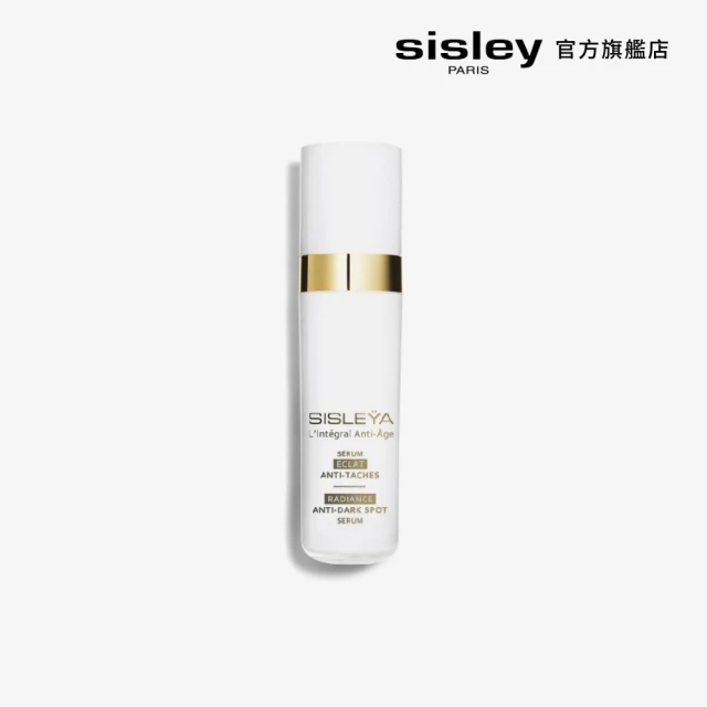 【Sisley 希思黎】官方直營 抗皺活膚御緻粉燦極光精華 30ml(打光神器/一滴粉嫩激亮)