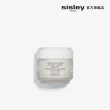 【Sisley 希思黎】官方直營 修護面霜50ml(SOS急救型面霜)