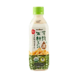 【里仁】有機無糖豆乳360ml(12入/箱)