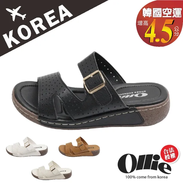 【OLLIE】韓國空運。側扣透氣皮革4.5CM厚底舒壓涼拖鞋/版型偏小(72-1043/4色/現+預)