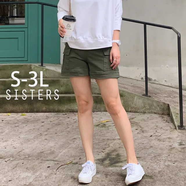 【SISTERS】現貨 帥氣工裝大口袋鬆緊腰短褲 牛仔褲/S-3L(女短褲/寬褲/顯瘦/褲子/牛仔短褲/加大尺碼)