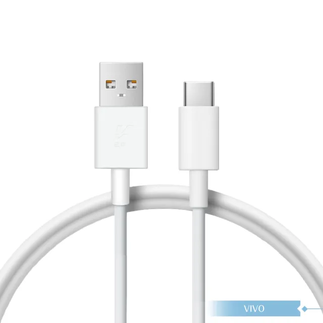 【vivo】3A 原廠 Type-C to USB-A 閃充充電線-密封裝 33W Max(11V/3A)