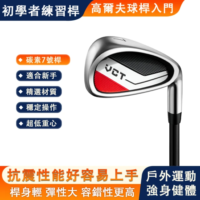 Lab Golf Mezz.1高爾夫球推桿_橘色桿頭配碳纖維