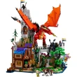 【LEGO 樂高】Ideas 21348 龍與地下城：紅龍傳奇(Dungeons & Dragons: Red Dragon”s Tale 居家擺設)