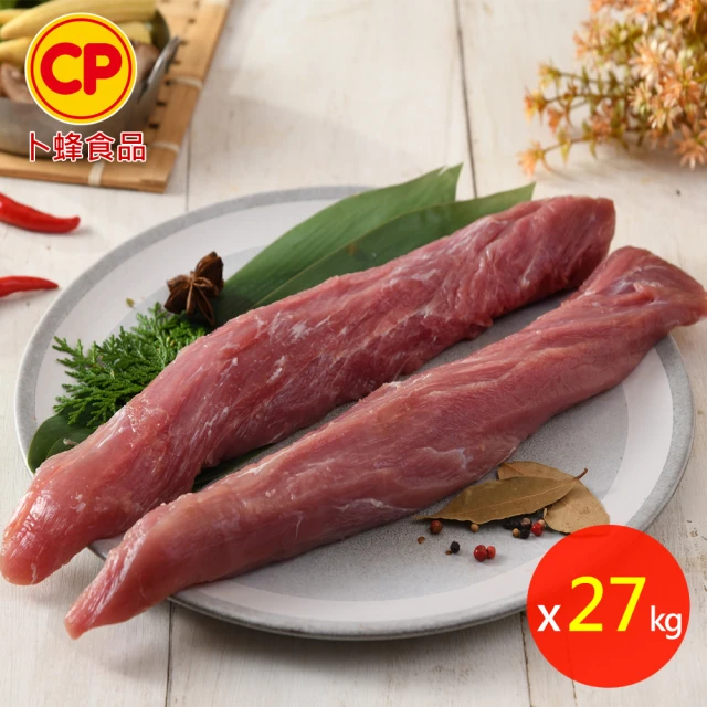 卜蜂 營業用_特選國產豬 腿肉片 超值36kg(3kgx4包