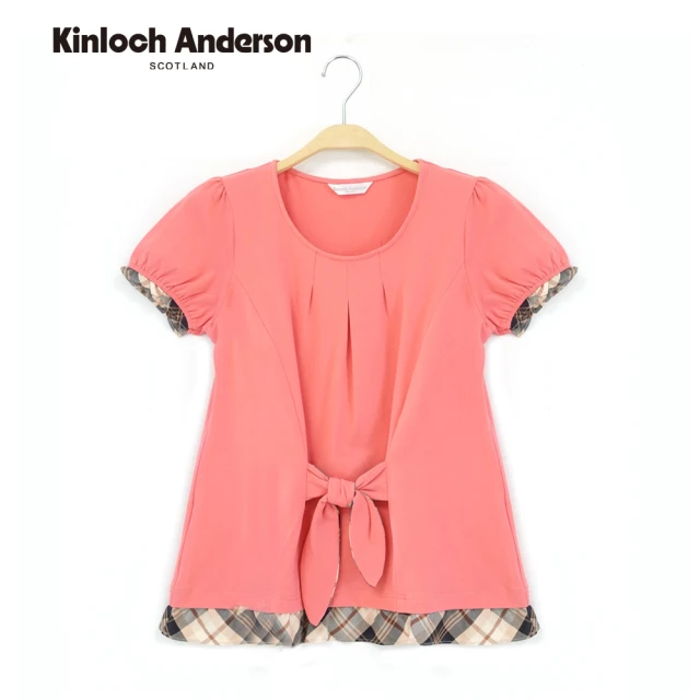 Kinloch Anderson 下擺扭結抽褶短袖上衣 金安德森女裝(KA0485303 粉/黑)