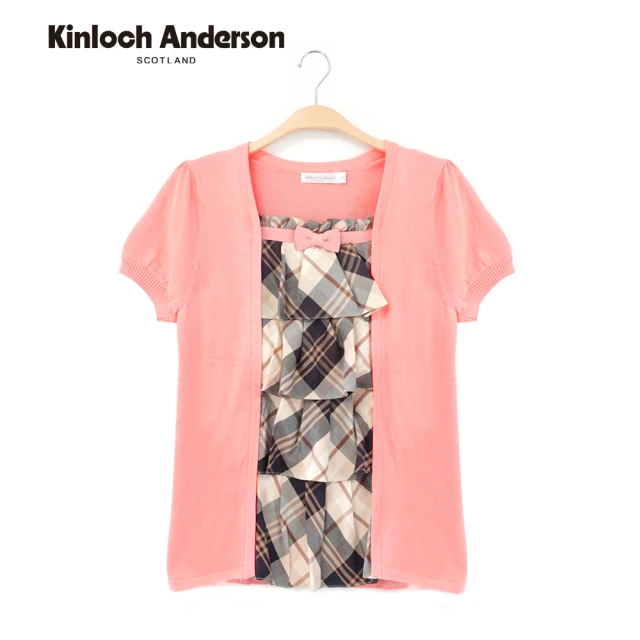 Kinloch Anderson 格紋層次抽褶短袖上衣 金安德森女裝(KA0485903 粉/黑)