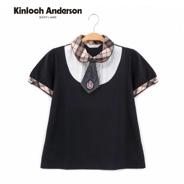 Kinloch Anderson 小圓領蕾絲假兩件短袖上衣 金安德森女裝(KA0485302 紫/黑)