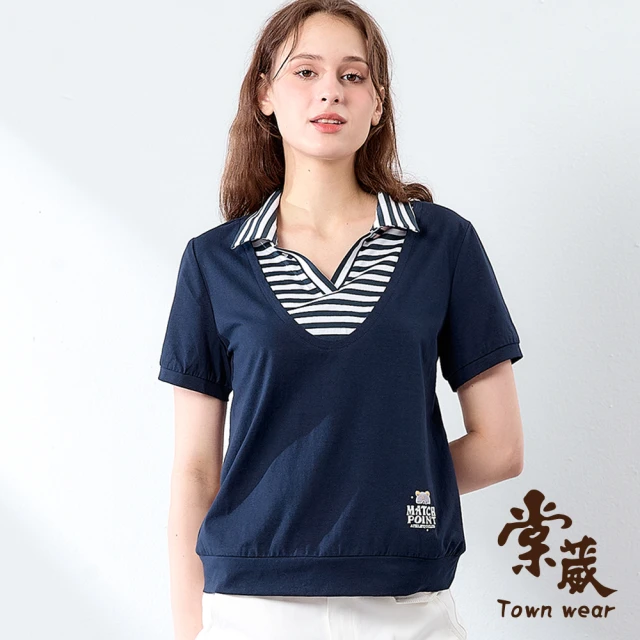 TOWN’WEAR 棠葳 休閒翻領拼接棉質T恤(中大尺碼/女上衣/女上著/短袖/撞色/印字/開襟)