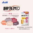 【ASAHI 朝日】軟骨素+鈣+葡萄糖胺錠(90日/瓶)