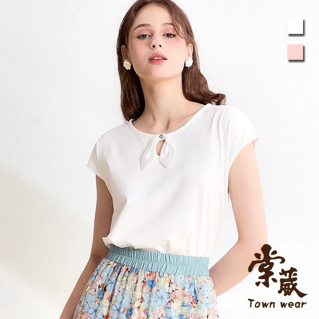 TOWN’WEAR 棠葳 素雅領結棉質T恤 2色(中大尺碼/女上衣/女上著/鑽飾/短袖/素色/鏤空)