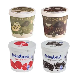 【阿奇儂】momo獨家 聯名公升冰淇淋系列4桶免運組(530g/桶 多款一次滿足)
