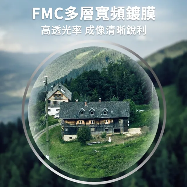 【FEIRSH】高倍高清雙筒望遠鏡 10×50 戶外便攜微光夜視望遠鏡 迷你望遠鏡(演唱會/觀月/露營/觀鳥/登山)