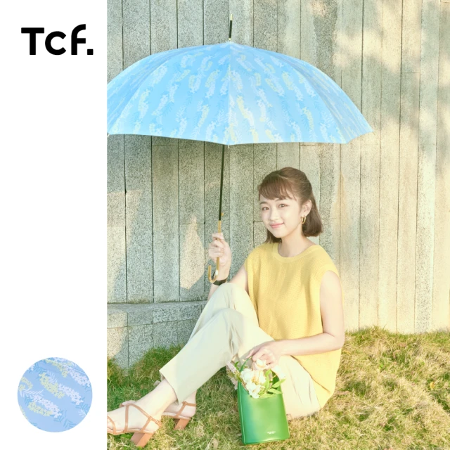 大振豐 Tcf.紫藤灑落 全遮光 抗uv 金柄自動直傘(防曬傘 淑女傘 黑膠 抗UV)