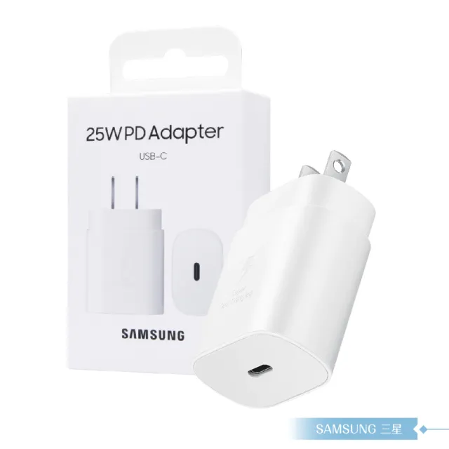 【SAMSUNG 三星】for S24/S23系列 25W快充旅充組(附原廠盒裝TA800充電器+三星製造雙Type C線)