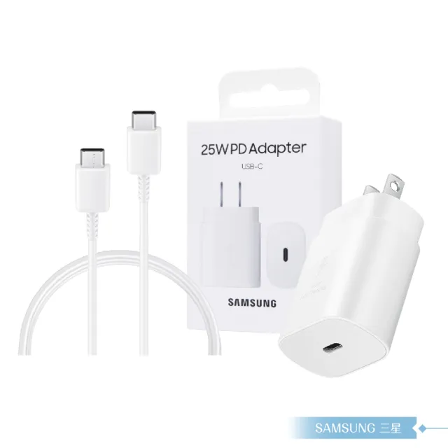 【SAMSUNG 三星】for S24/S23系列 25W快充旅充組(附原廠盒裝TA800充電器+三星製造雙Type C線)