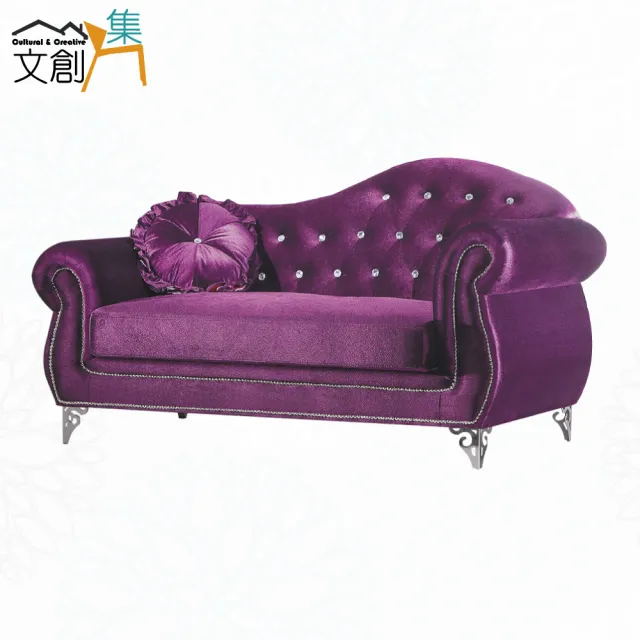 【文創集】安妮水鑽紫輕柔絨布貴妃椅/沙發椅(左＆右二向可選)