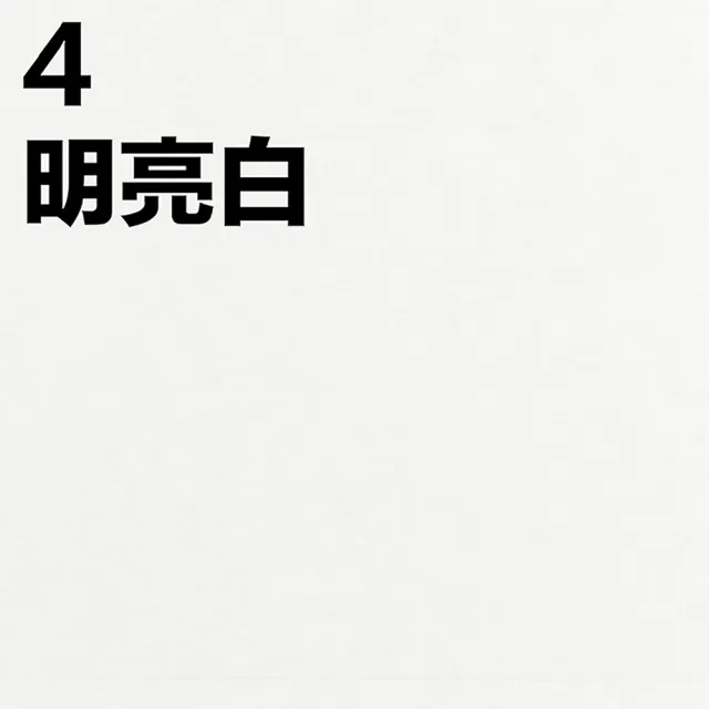 林清納作 少女 色紙 額　V690 林清納作 少女 色紙 額V690