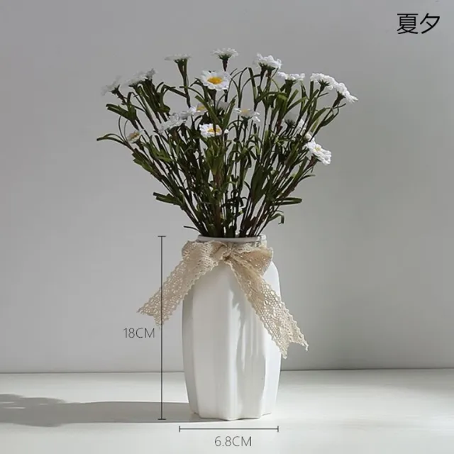【JEN】白色陶瓷小清新花瓶(2款可選)