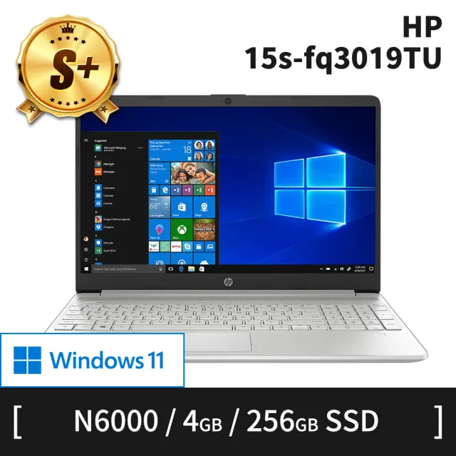 【HP 惠普】S+ 級福利品 15吋 Silver N6000 輕薄筆電(Laptop/15S-FQ3019TU/4G/256G SSD/W11H)