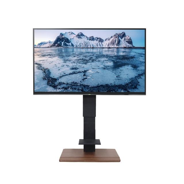 【Katai】氣壓式升降電視架-S 適用10-30KG各品牌電視(ITW-GSTVSD-S)