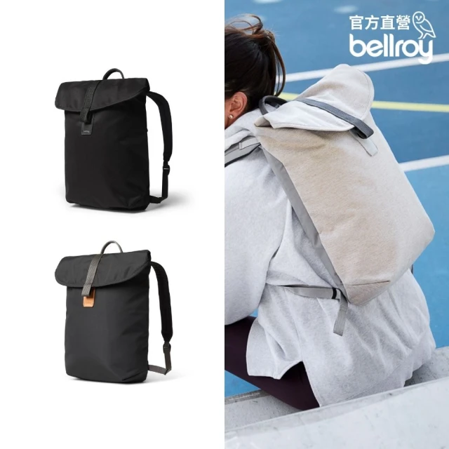 Bellroy 官方直營 Sling Mini 4L 中性迷