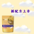 【ASAHI 朝日】膠原蛋白-黃金尊爵版228g(30日份/包)