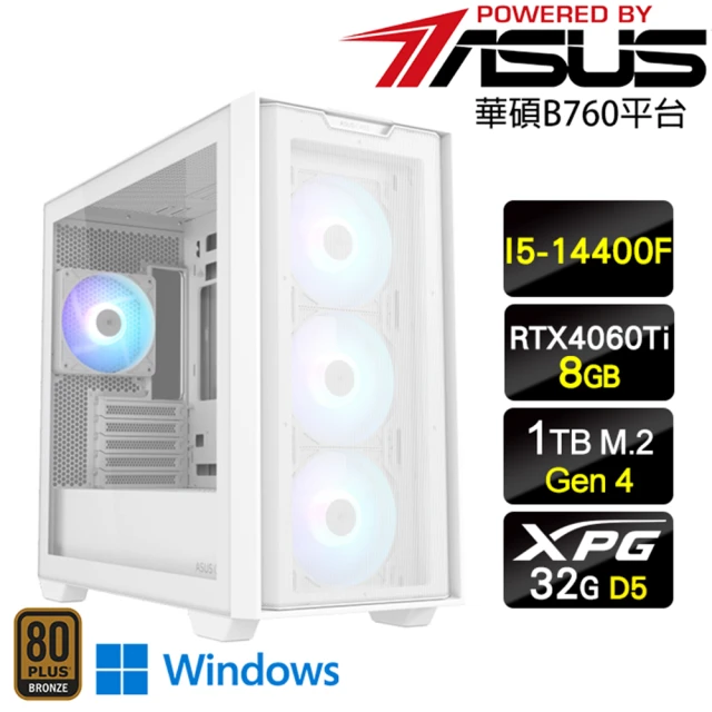 微星平台 i5十核 RTX4070TI SUPER {蒼天}