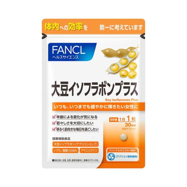 FANCL 芳珂 芳珂-大豆異黃酮升級版30粒(30日份/包)