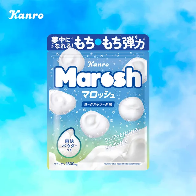 【Kanro 甘樂】Marosh軟糖-乳酸汽水口味(50g)