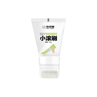 【Nick Shop】免運/小滾刷補牆膏100g(牆面遮蓋膏/牆面修補漆/補牆漆/家用補牆漆)