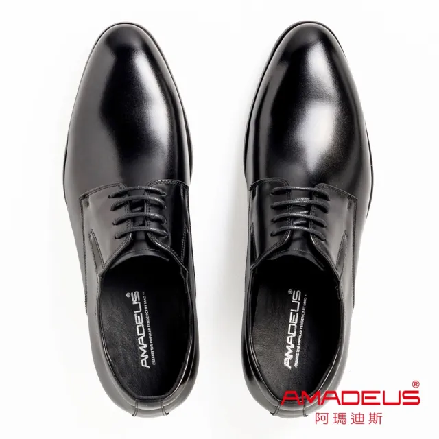 【AMADEUS 阿瑪迪斯皮鞋】經典素面紳士男皮鞋 黑色(男皮鞋)