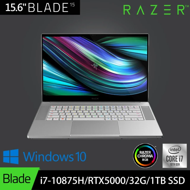 【Razer 雷蛇】★已拆福利品★15吋i7電競筆電(Blade 15/i7-10875H/RTX 5000/32GB/1TB/4K Touch/Win10/英鍵)