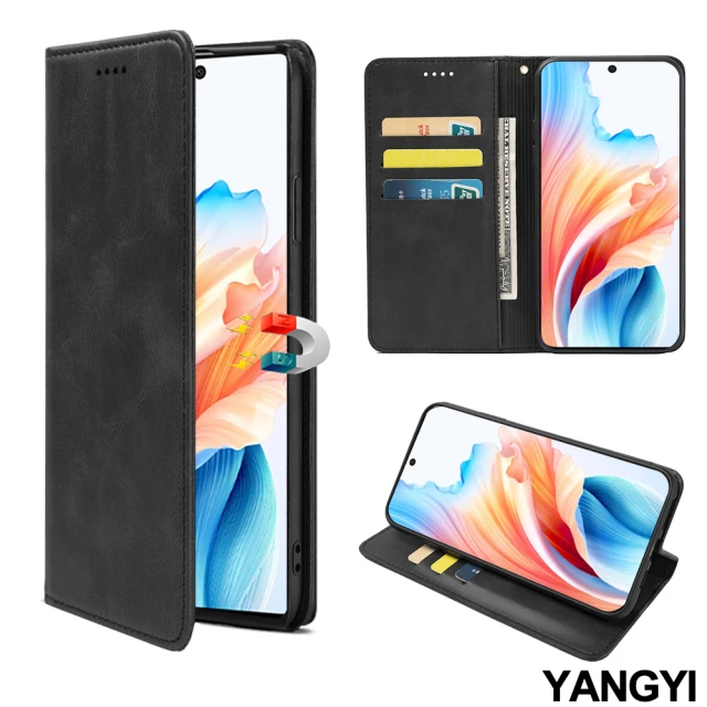 YANG YI 揚邑 OPPO A79 牛皮紋磁吸側掀插卡防摔皮套支架手機殼皮革保護套