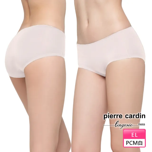 【pierre cardin 皮爾卡登女性內衣】任選_素面無痕中腰內褲(單件-灰/深膚/粉/奶油白)