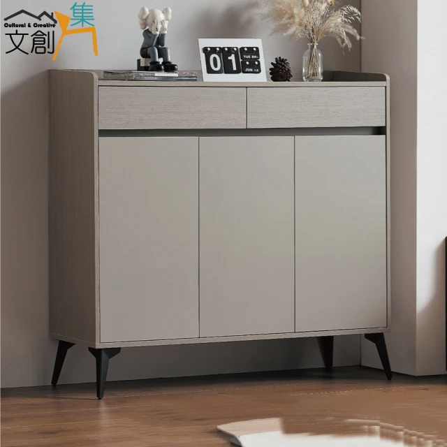 文創集 艾斯格4尺三門二抽雙色鞋櫃 推薦