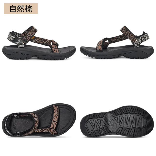 【TEVA】男/女涼鞋 機能運動涼鞋/雨鞋/水鞋 Hurricane XLT2 原廠 2024色系(多款任選)