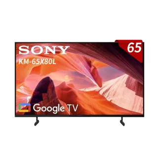 【SONY 索尼】BRAVIA 65型 4K HDR LED Google TV顯示器(KM-65X80L)