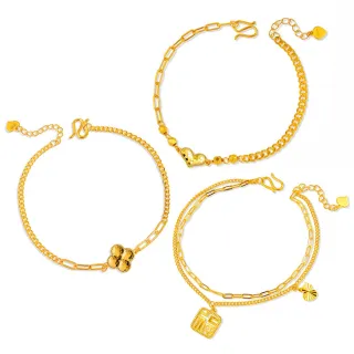 【GJS 金敬順】買一送金珠黃金手鍊時尚款式多選款(金重:1.50錢/+-0.05錢)