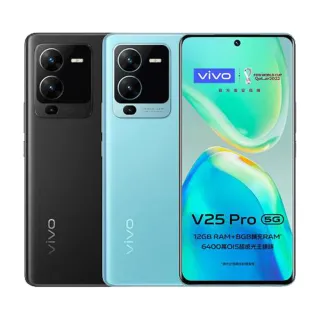 【vivo】A級福利品 V25 Pro 5G 6.56吋(12G/256GB)