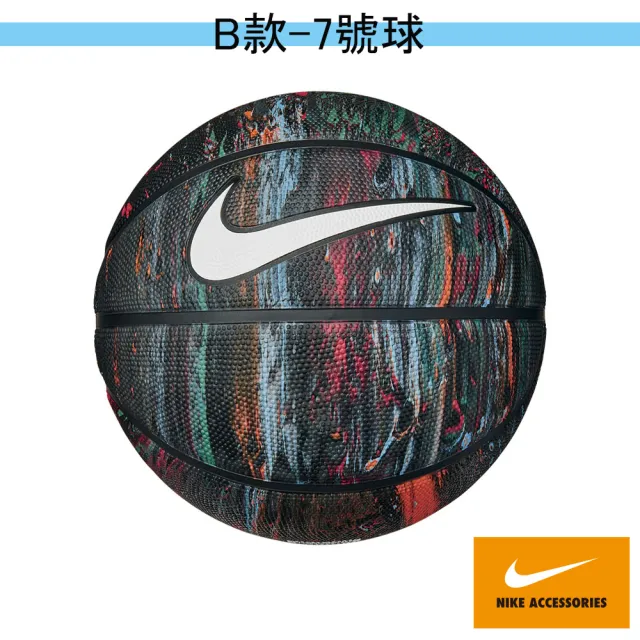 【NIKE 耐吉】籃球 7號球(多款任選)