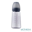 【MOTHER-K】精粹極簡PPSU奶瓶280ml(不含奶嘴)